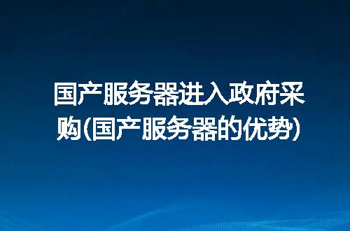 https://jian-housekeeper.oss-cn-beijing.aliyuncs.com/news/bannerImage/203596.jpg