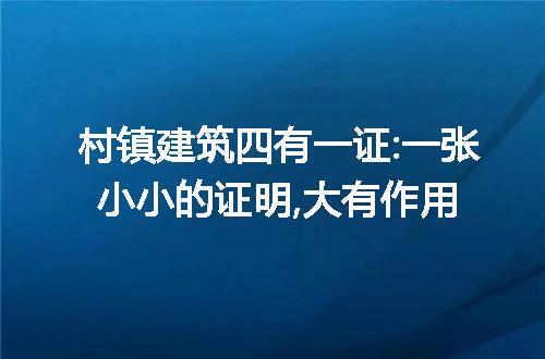 https://jian-housekeeper.oss-cn-beijing.aliyuncs.com/news/bannerImage/203602.jpg
