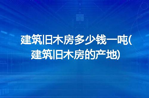 https://jian-housekeeper.oss-cn-beijing.aliyuncs.com/news/bannerImage/203606.jpg