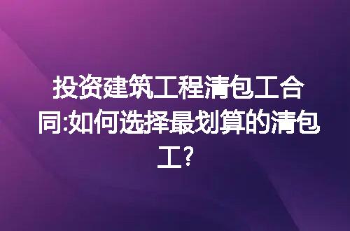 https://jian-housekeeper.oss-cn-beijing.aliyuncs.com/news/bannerImage/203607.jpg