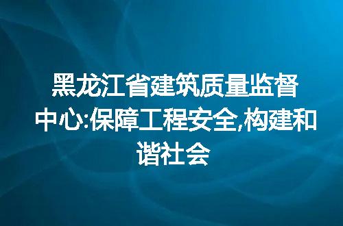 https://jian-housekeeper.oss-cn-beijing.aliyuncs.com/news/bannerImage/203612.jpg