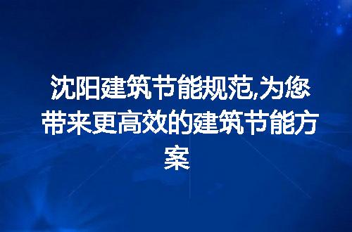 https://jian-housekeeper.oss-cn-beijing.aliyuncs.com/news/bannerImage/203614.jpg