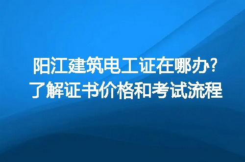 https://jian-housekeeper.oss-cn-beijing.aliyuncs.com/news/bannerImage/203618.jpg