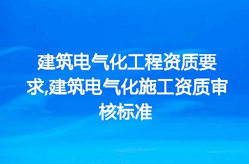 https://jian-housekeeper.oss-cn-beijing.aliyuncs.com/news/bannerImage/203622.jpg