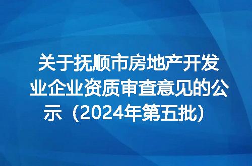 https://jian-housekeeper.oss-cn-beijing.aliyuncs.com/news/bannerImage/203636.jpg