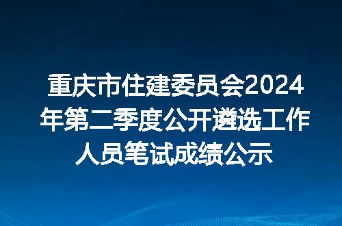 https://jian-housekeeper.oss-cn-beijing.aliyuncs.com/news/bannerImage/203819.jpg