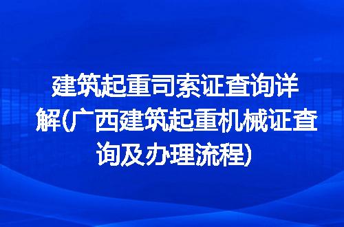 https://jian-housekeeper.oss-cn-beijing.aliyuncs.com/news/bannerImage/203834.jpg