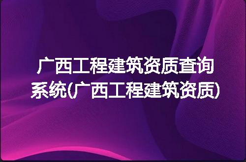 https://jian-housekeeper.oss-cn-beijing.aliyuncs.com/news/bannerImage/203869.jpg