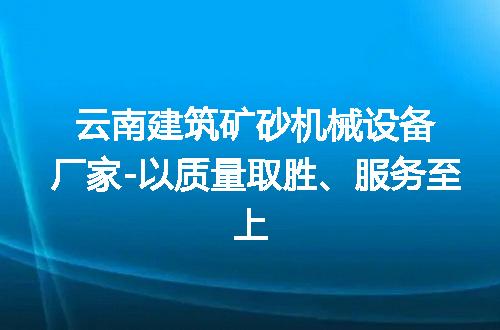 https://jian-housekeeper.oss-cn-beijing.aliyuncs.com/news/bannerImage/203879.jpg