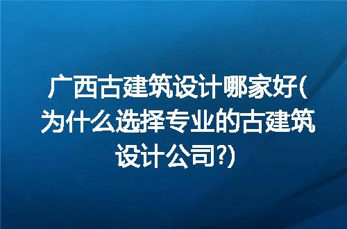 https://jian-housekeeper.oss-cn-beijing.aliyuncs.com/news/bannerImage/203936.jpg