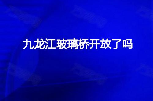 https://jian-housekeeper.oss-cn-beijing.aliyuncs.com/news/bannerImage/20394.jpg