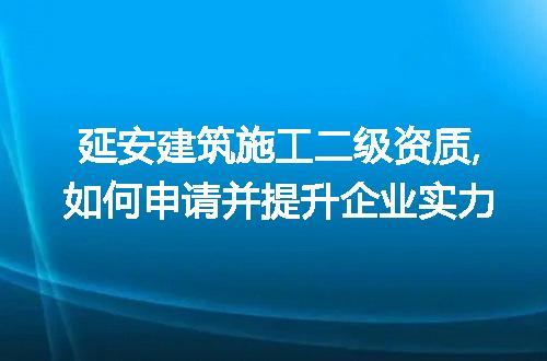 https://jian-housekeeper.oss-cn-beijing.aliyuncs.com/news/bannerImage/203955.jpg