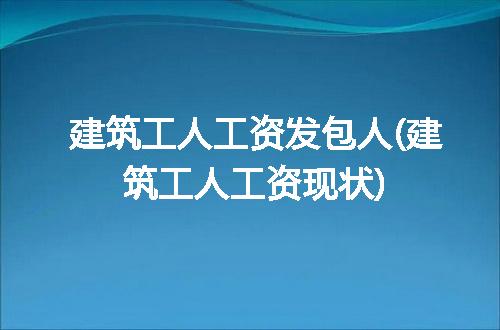 https://jian-housekeeper.oss-cn-beijing.aliyuncs.com/news/bannerImage/203966.jpg