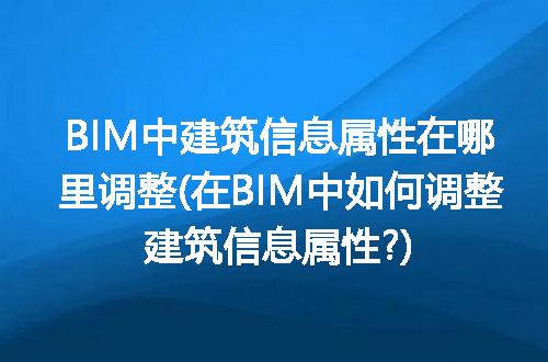 https://jian-housekeeper.oss-cn-beijing.aliyuncs.com/news/bannerImage/203971.jpg