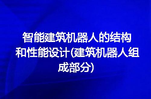 https://jian-housekeeper.oss-cn-beijing.aliyuncs.com/news/bannerImage/203975.jpg