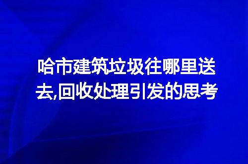 https://jian-housekeeper.oss-cn-beijing.aliyuncs.com/news/bannerImage/203976.jpg