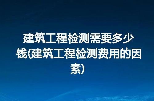 https://jian-housekeeper.oss-cn-beijing.aliyuncs.com/news/bannerImage/203980.jpg