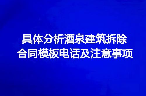 https://jian-housekeeper.oss-cn-beijing.aliyuncs.com/news/bannerImage/203988.jpg