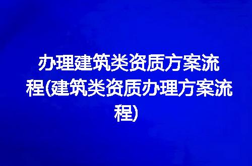 https://jian-housekeeper.oss-cn-beijing.aliyuncs.com/news/bannerImage/203994.jpg