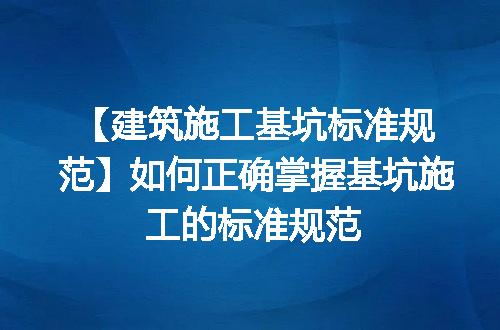 https://jian-housekeeper.oss-cn-beijing.aliyuncs.com/news/bannerImage/203995.jpg