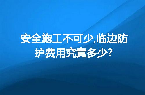 https://jian-housekeeper.oss-cn-beijing.aliyuncs.com/news/bannerImage/203997.jpg