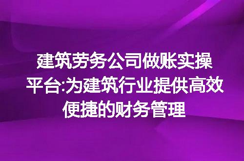 https://jian-housekeeper.oss-cn-beijing.aliyuncs.com/news/bannerImage/204004.jpg