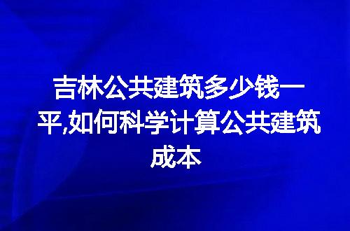 https://jian-housekeeper.oss-cn-beijing.aliyuncs.com/news/bannerImage/204010.jpg
