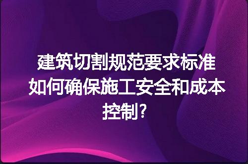 https://jian-housekeeper.oss-cn-beijing.aliyuncs.com/news/bannerImage/204016.jpg