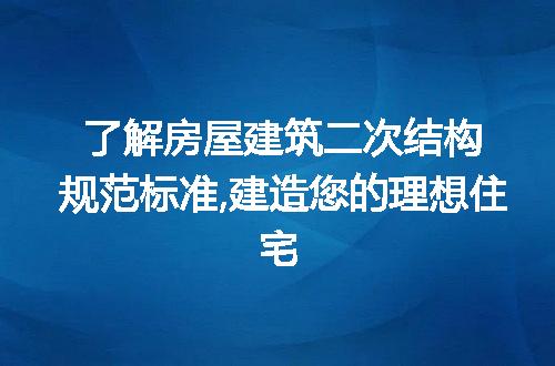 https://jian-housekeeper.oss-cn-beijing.aliyuncs.com/news/bannerImage/204017.jpg