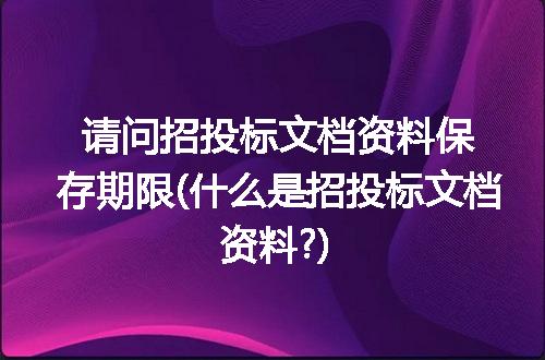 https://jian-housekeeper.oss-cn-beijing.aliyuncs.com/news/bannerImage/204019.jpg