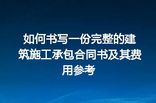 https://jian-housekeeper.oss-cn-beijing.aliyuncs.com/news/bannerImage/204020.jpg