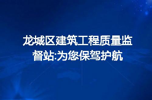 https://jian-housekeeper.oss-cn-beijing.aliyuncs.com/news/bannerImage/204022.jpg