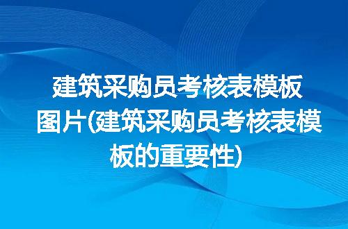 https://jian-housekeeper.oss-cn-beijing.aliyuncs.com/news/bannerImage/204023.jpg