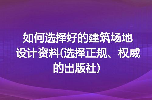 https://jian-housekeeper.oss-cn-beijing.aliyuncs.com/news/bannerImage/204025.jpg