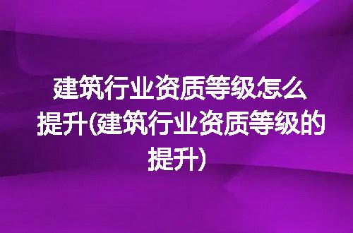 https://jian-housekeeper.oss-cn-beijing.aliyuncs.com/news/bannerImage/204026.jpg