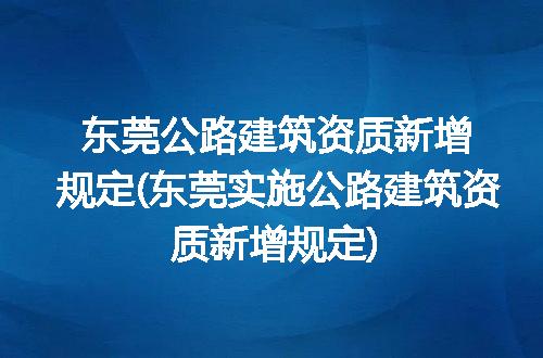 https://jian-housekeeper.oss-cn-beijing.aliyuncs.com/news/bannerImage/204029.jpg