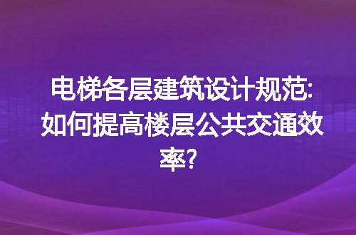 https://jian-housekeeper.oss-cn-beijing.aliyuncs.com/news/bannerImage/204035.jpg