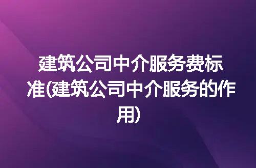 https://jian-housekeeper.oss-cn-beijing.aliyuncs.com/news/bannerImage/204037.jpg