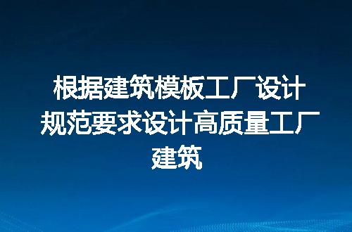 https://jian-housekeeper.oss-cn-beijing.aliyuncs.com/news/bannerImage/204038.jpg