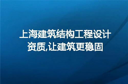 https://jian-housekeeper.oss-cn-beijing.aliyuncs.com/news/bannerImage/204041.jpg