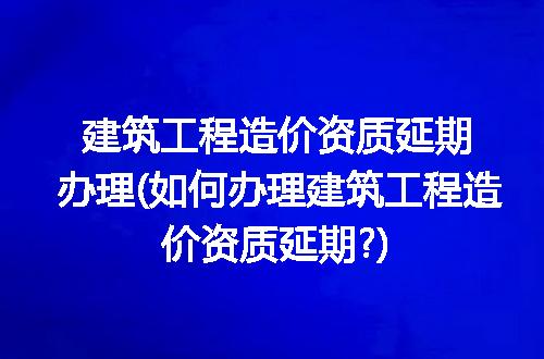 https://jian-housekeeper.oss-cn-beijing.aliyuncs.com/news/bannerImage/204044.jpg