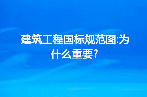 https://jian-housekeeper.oss-cn-beijing.aliyuncs.com/news/bannerImage/204045.jpg