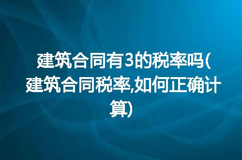 https://jian-housekeeper.oss-cn-beijing.aliyuncs.com/news/bannerImage/204050.jpg