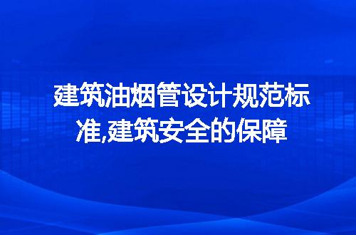 https://jian-housekeeper.oss-cn-beijing.aliyuncs.com/news/bannerImage/204053.jpg