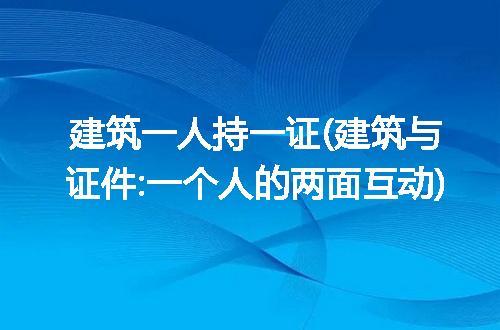 https://jian-housekeeper.oss-cn-beijing.aliyuncs.com/news/bannerImage/204054.jpg