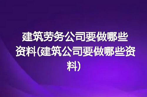 https://jian-housekeeper.oss-cn-beijing.aliyuncs.com/news/bannerImage/204056.jpg