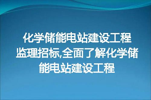 https://jian-housekeeper.oss-cn-beijing.aliyuncs.com/news/bannerImage/204058.jpg
