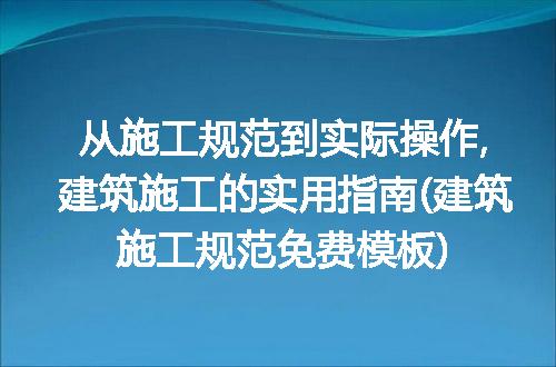 https://jian-housekeeper.oss-cn-beijing.aliyuncs.com/news/bannerImage/204060.jpg