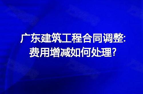 https://jian-housekeeper.oss-cn-beijing.aliyuncs.com/news/bannerImage/204062.jpg