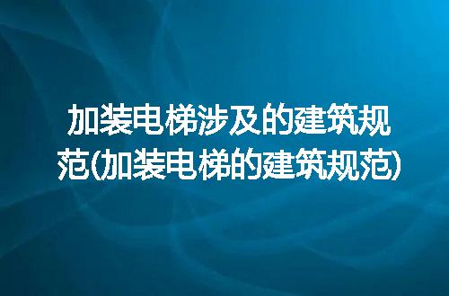 https://jian-housekeeper.oss-cn-beijing.aliyuncs.com/news/bannerImage/204063.jpg